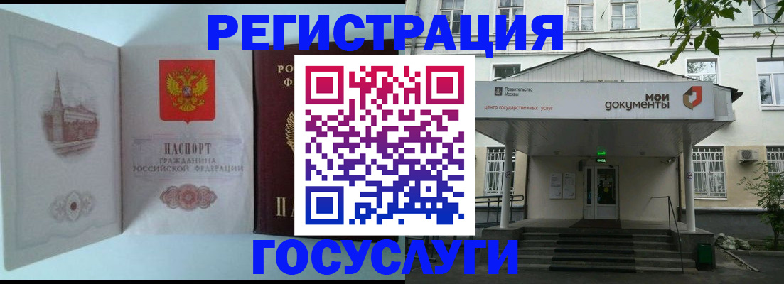 пропишу в квартире в Харабали
